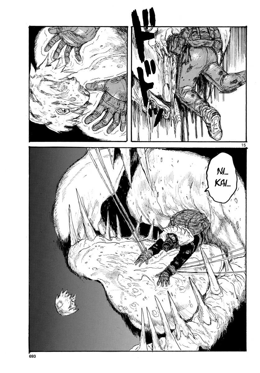 Read Dorohedoro (es) Manga Online