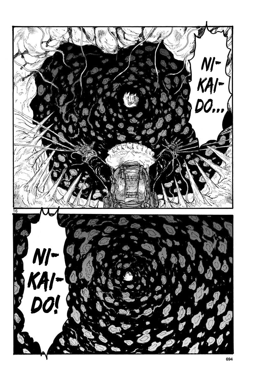 Read Dorohedoro (es) Manga Online