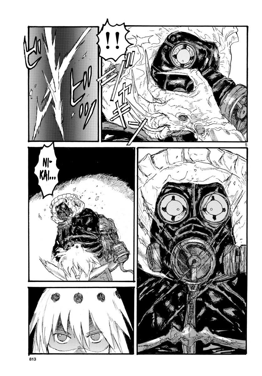 Read Dorohedoro (es) Manga Online