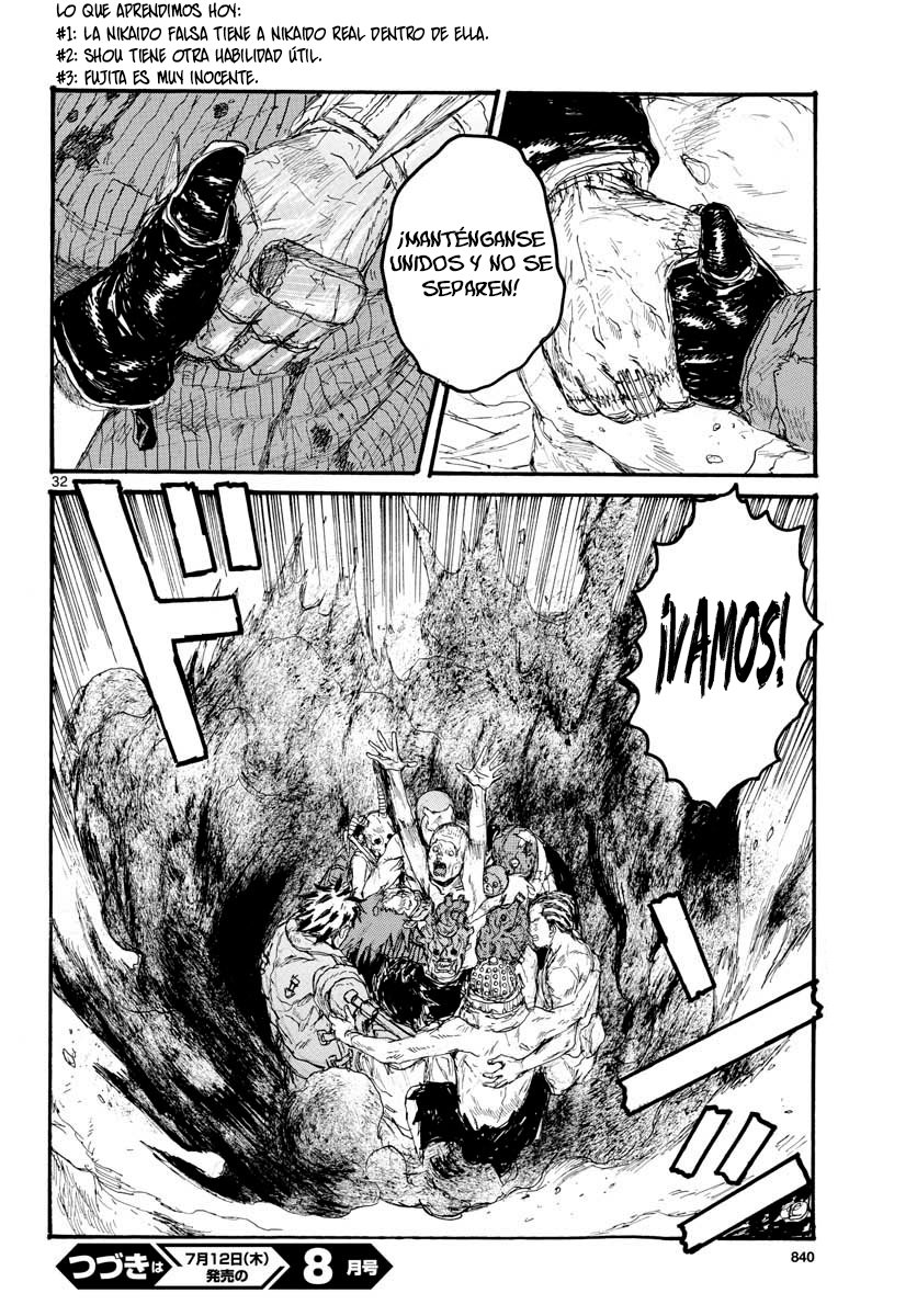 Read Dorohedoro (es) Manga Online