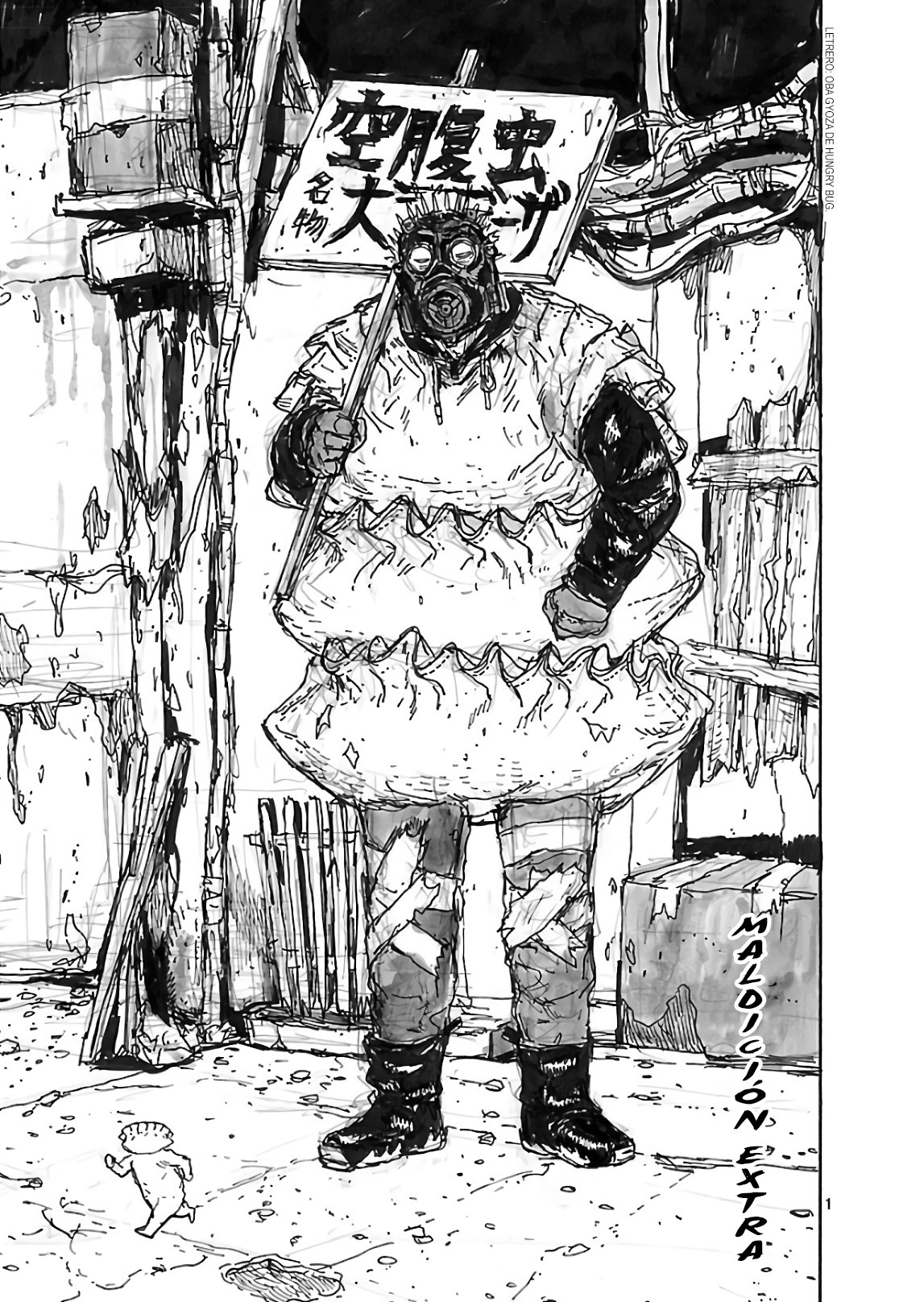 Read Dorohedoro (es) Manga Online
