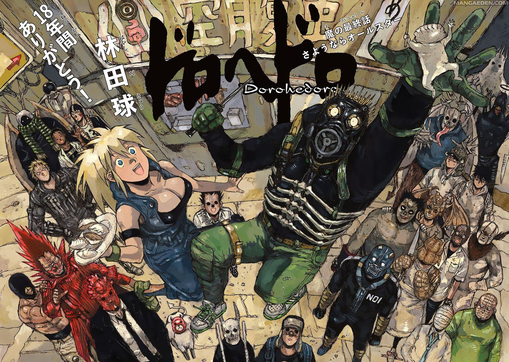 Read Dorohedoro (es) Manga Online