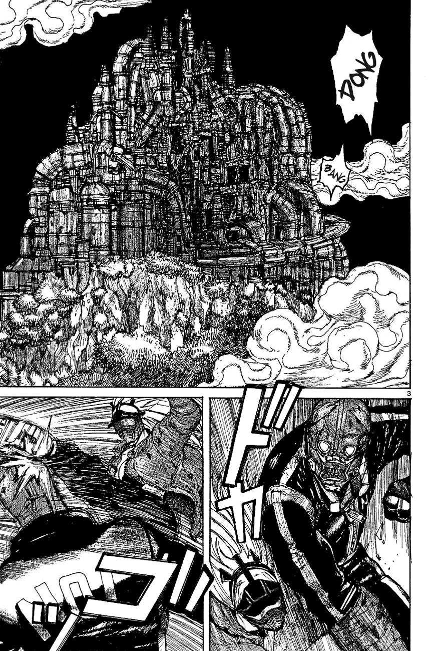 Read Dorohedoro (es) Manga Online