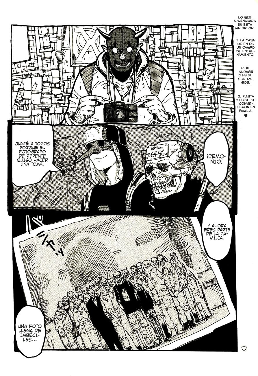 Read Dorohedoro (es) Manga Online