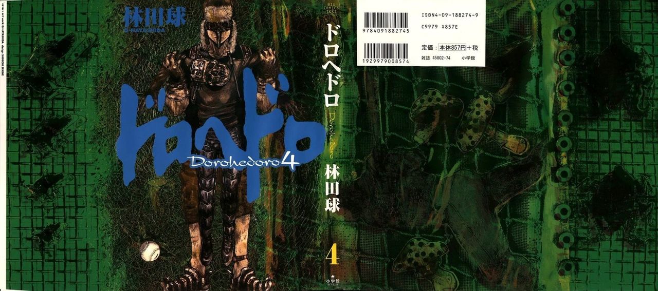 Read Dorohedoro (es) Manga Online