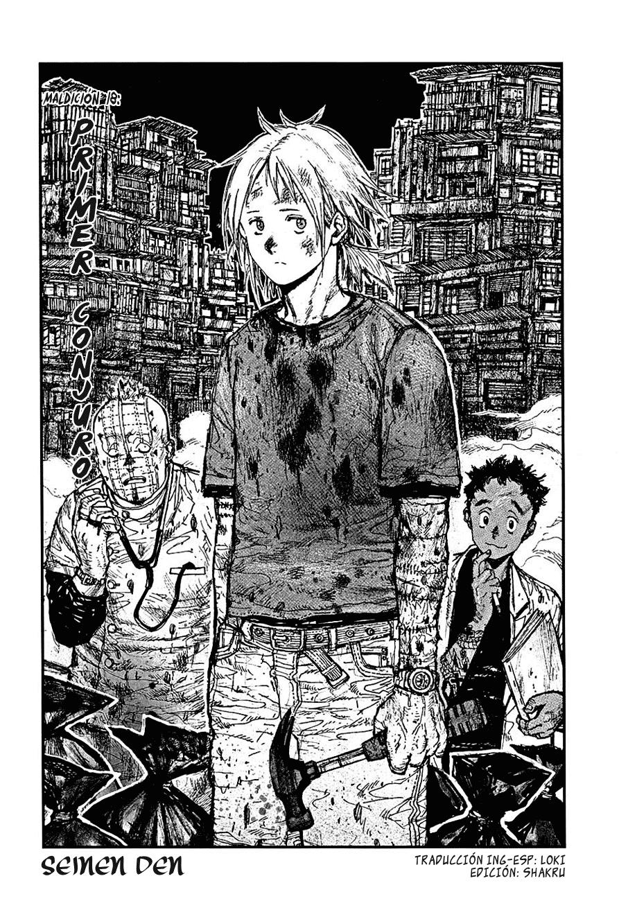 Read Dorohedoro (es) Manga Online