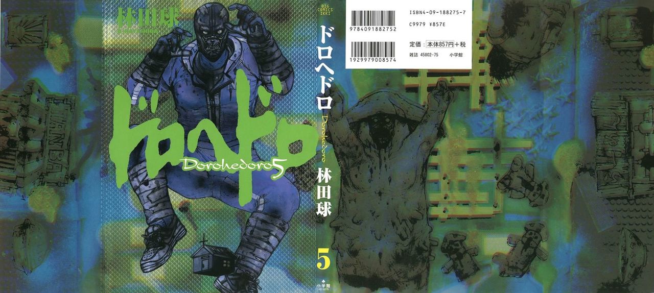 Read Dorohedoro (es) Manga Online