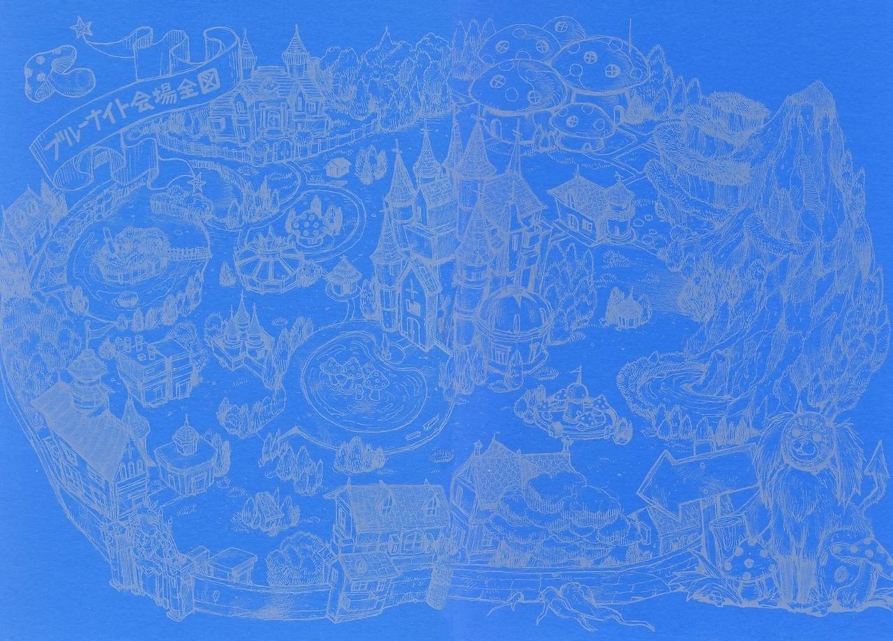 Read Dorohedoro (es) Manga Online