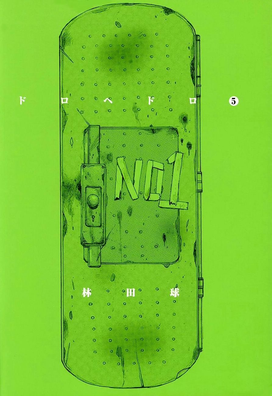 Read Dorohedoro (es) Manga Online