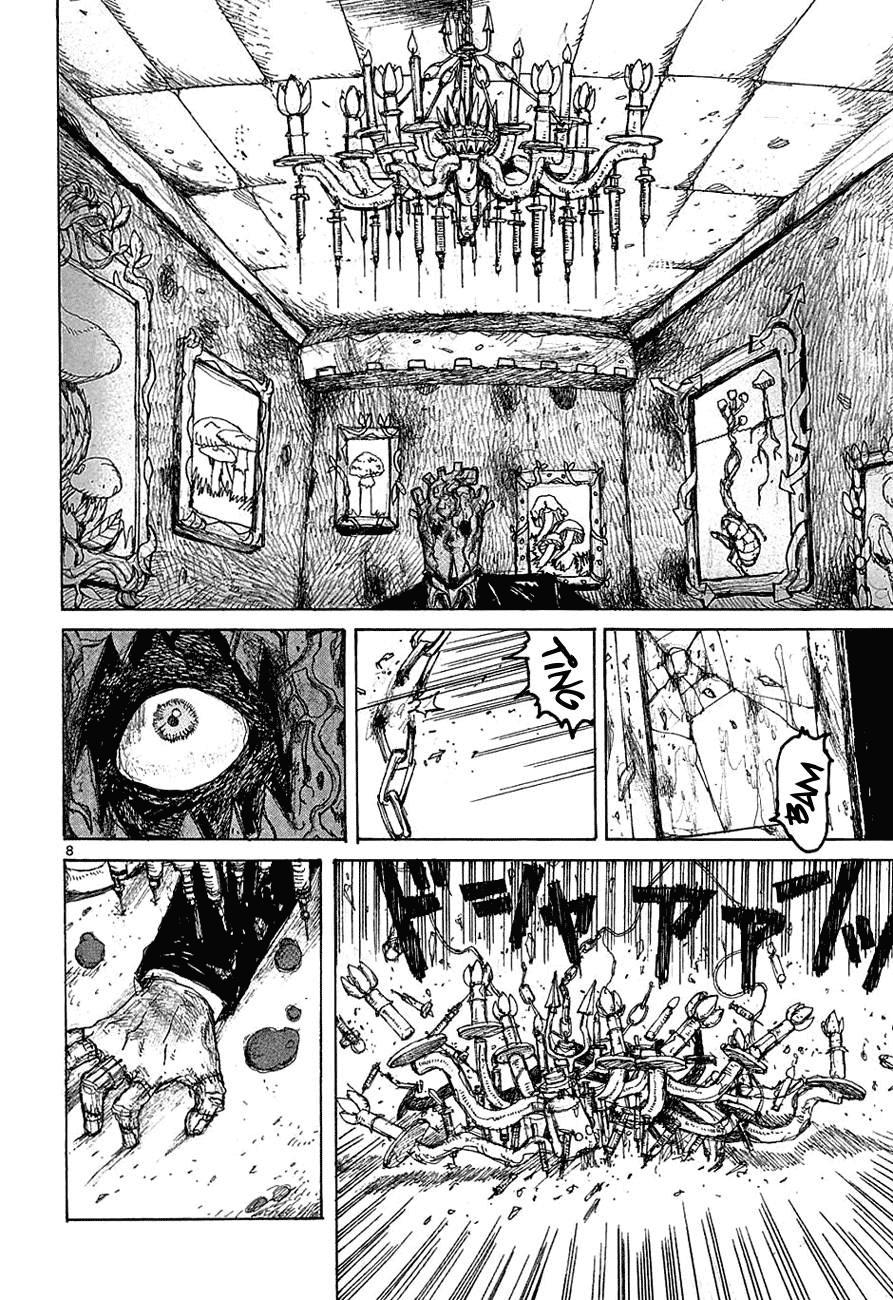 Read Dorohedoro (es) Manga Online
