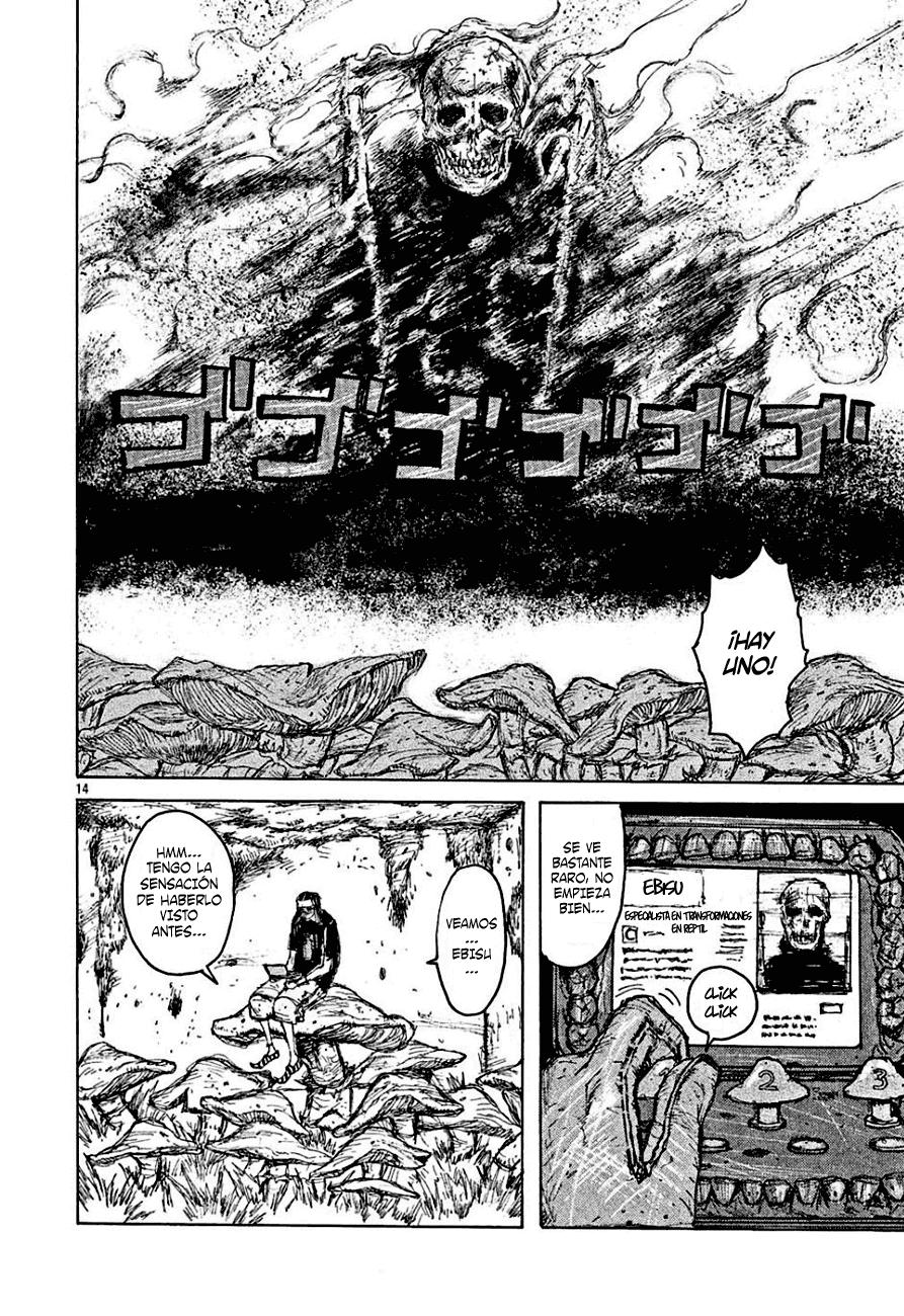 Read Dorohedoro (es) Manga Online