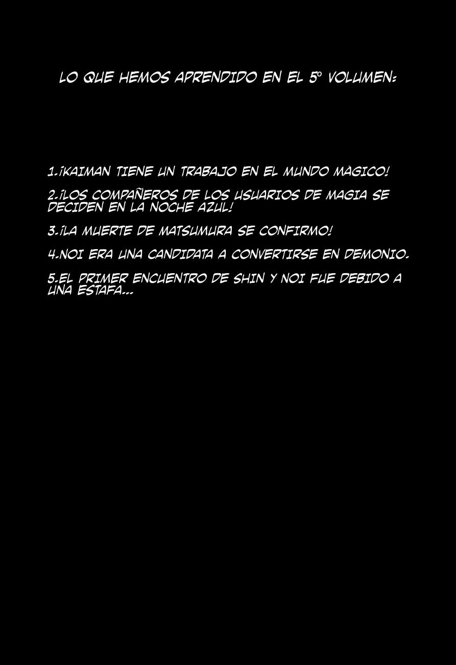 Read Dorohedoro (es) Manga Online