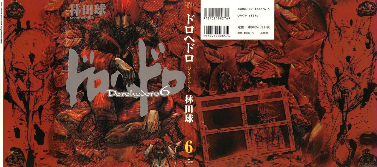 Read Dorohedoro (es) Manga Online