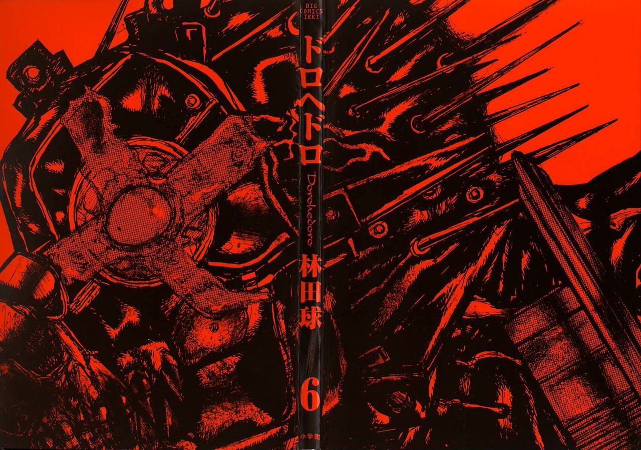 Read Dorohedoro (es) Manga Online
