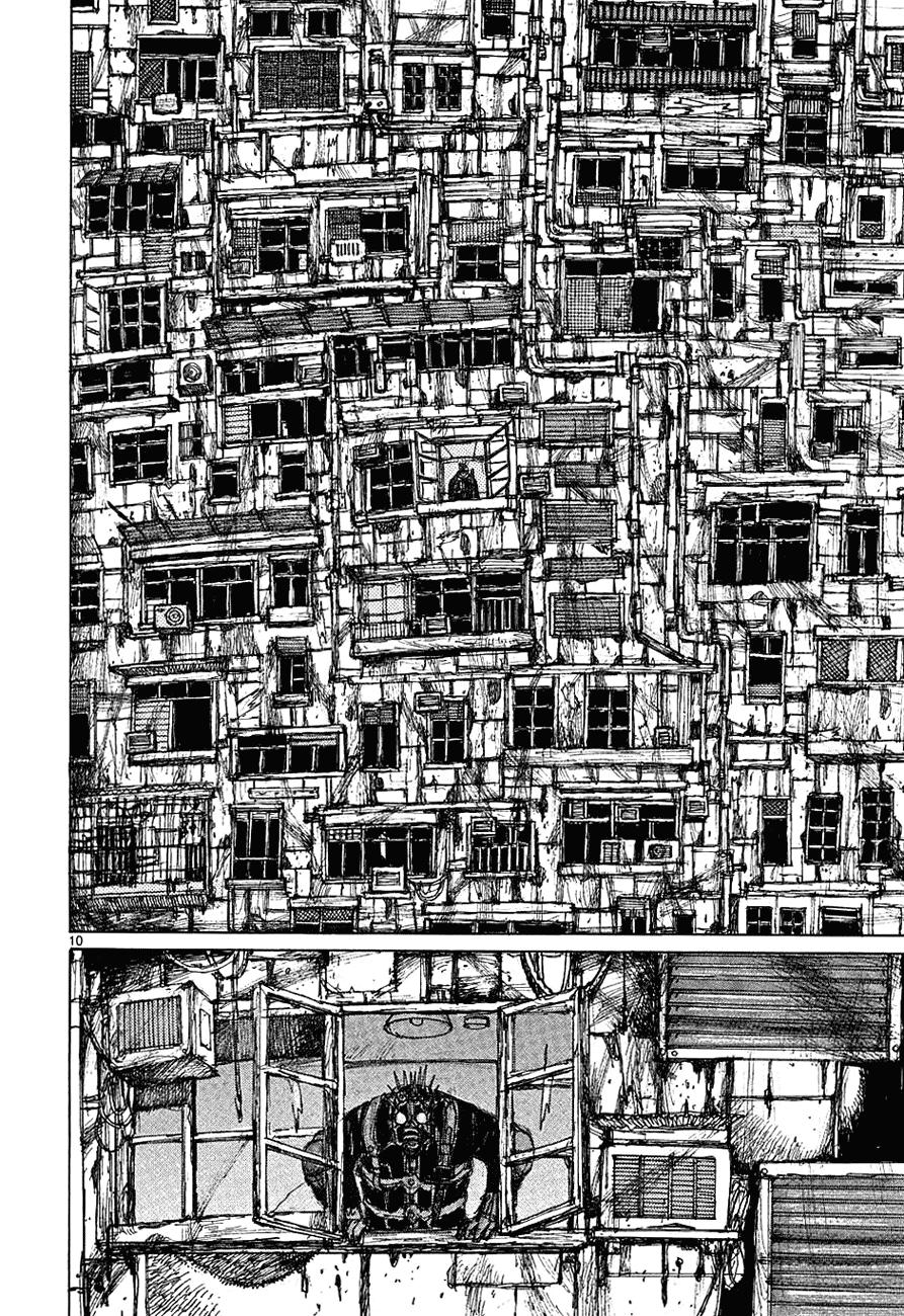 Read Dorohedoro (es) Manga Online