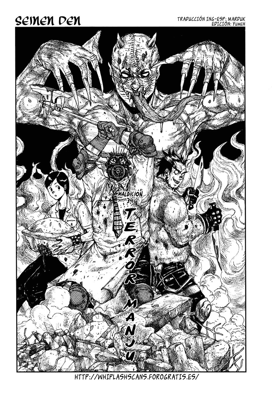 Read Dorohedoro (es) Manga Online