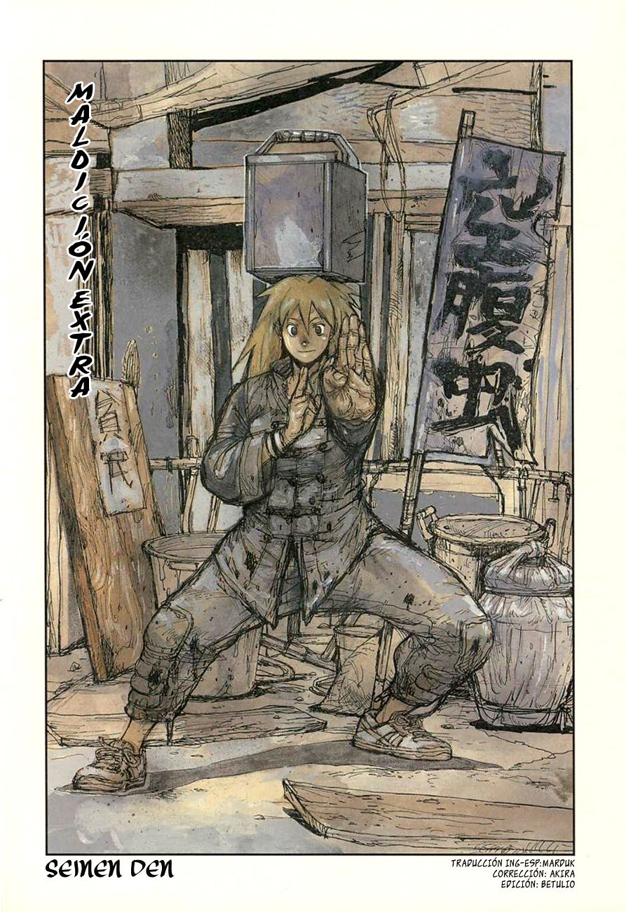Read Dorohedoro (es) Manga Online