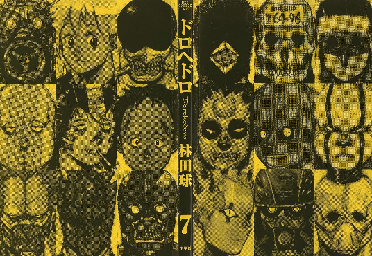 Read Dorohedoro (es) Manga Online