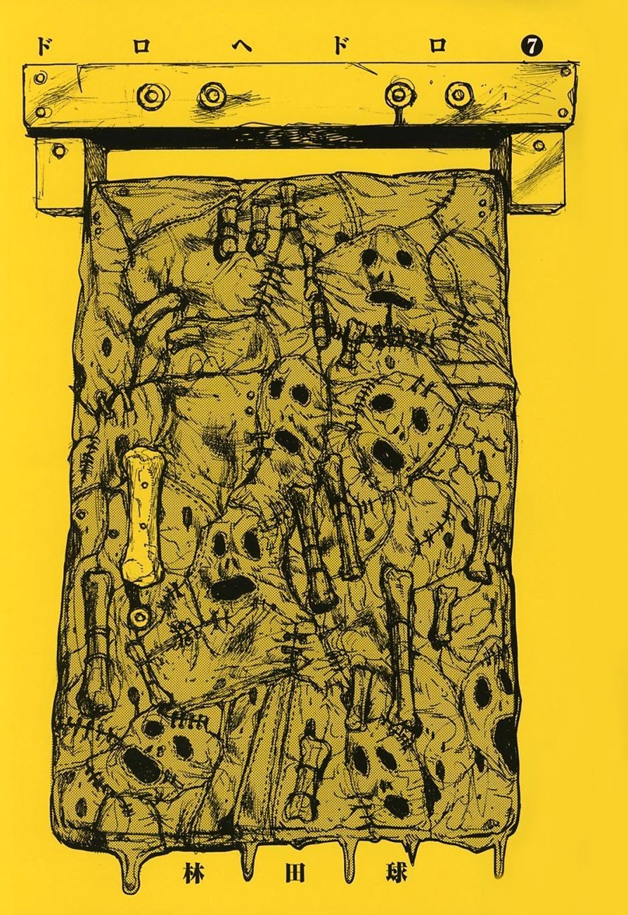 Read Dorohedoro (es) Manga Online