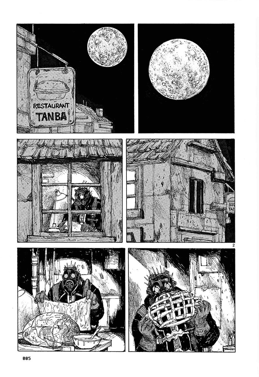 Read Dorohedoro (es) Manga Online