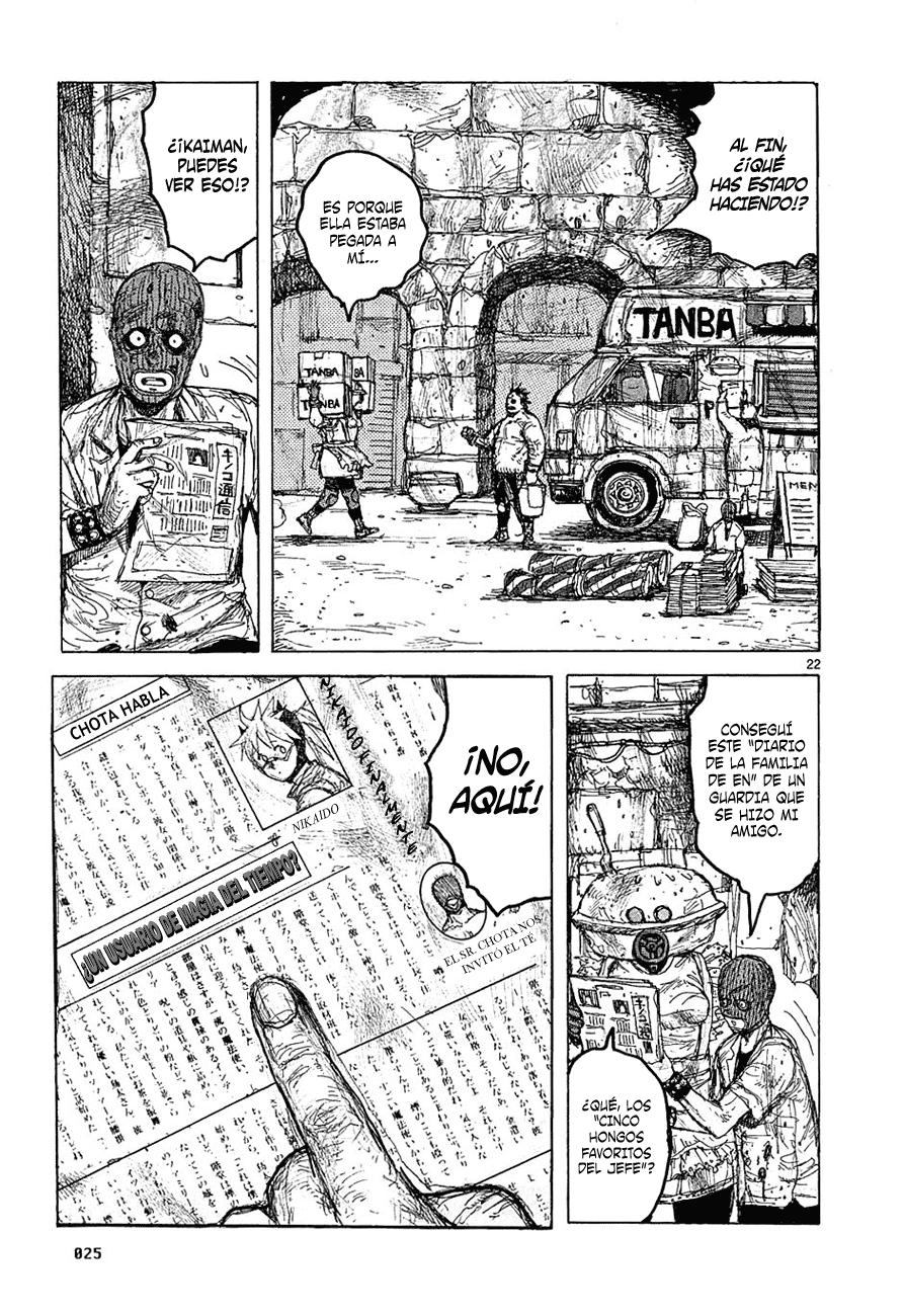 Read Dorohedoro (es) Manga Online