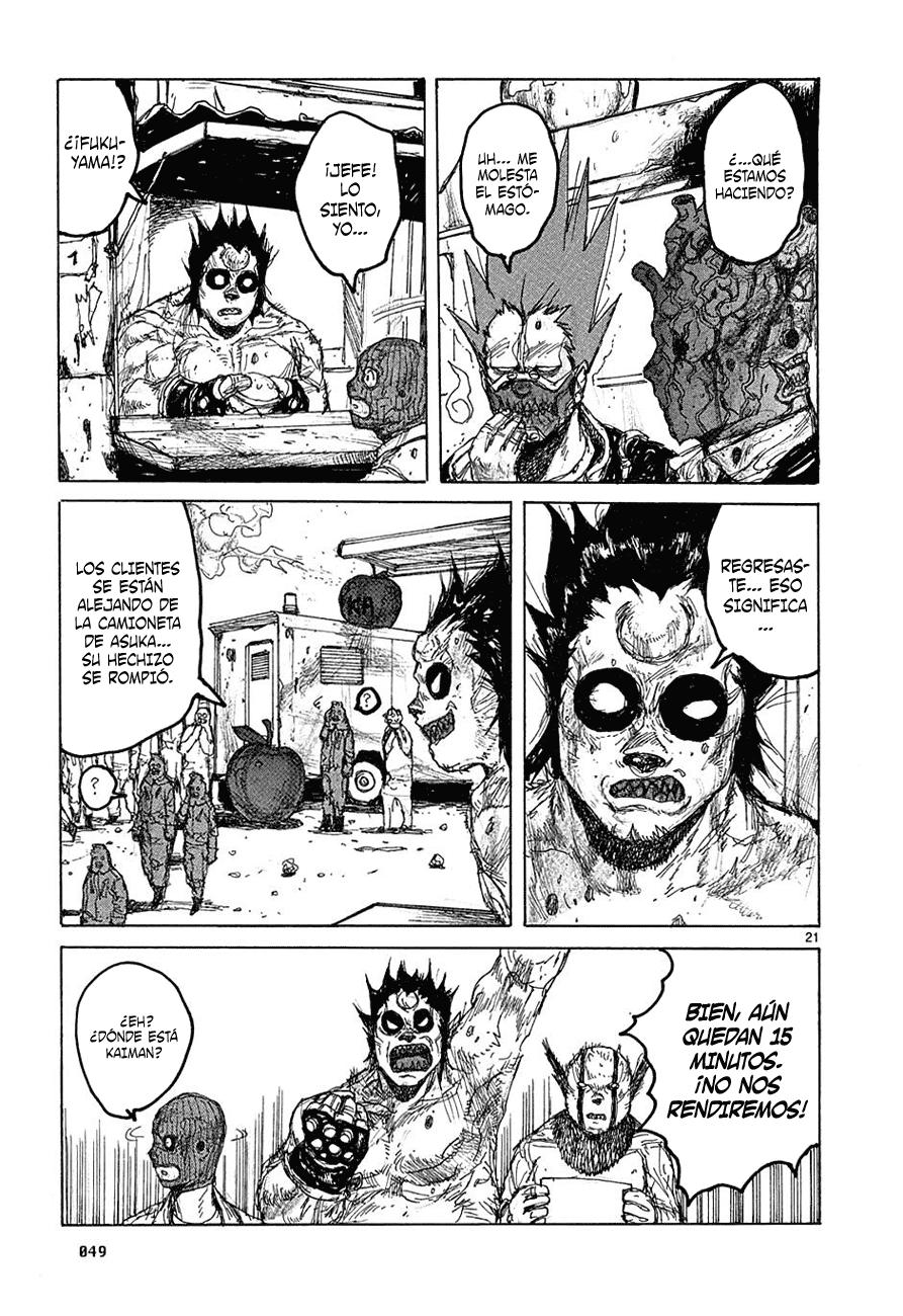 Read Dorohedoro (es) Manga Online