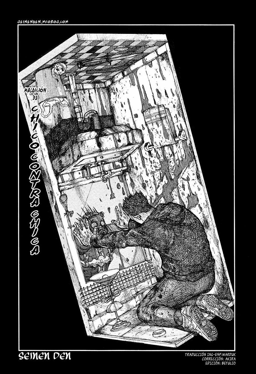 Read Dorohedoro (es) Manga Online