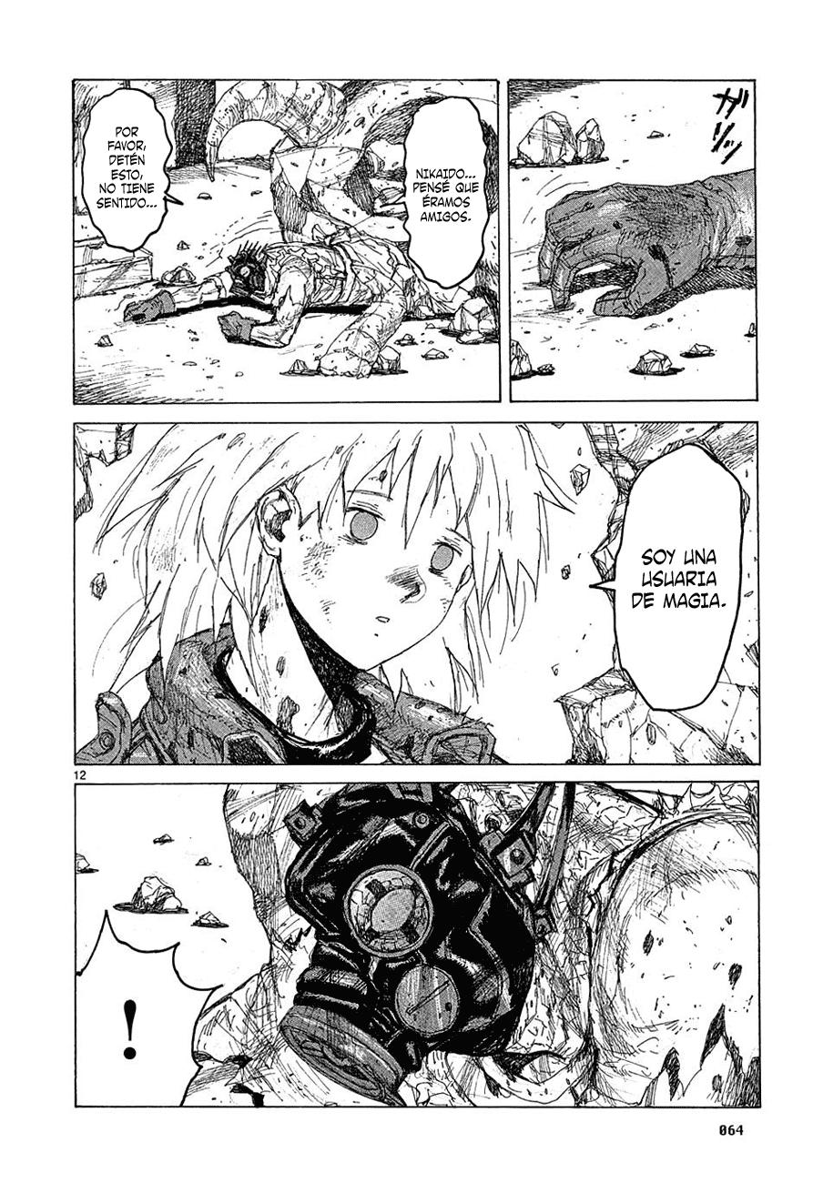 Read Dorohedoro (es) Manga Online