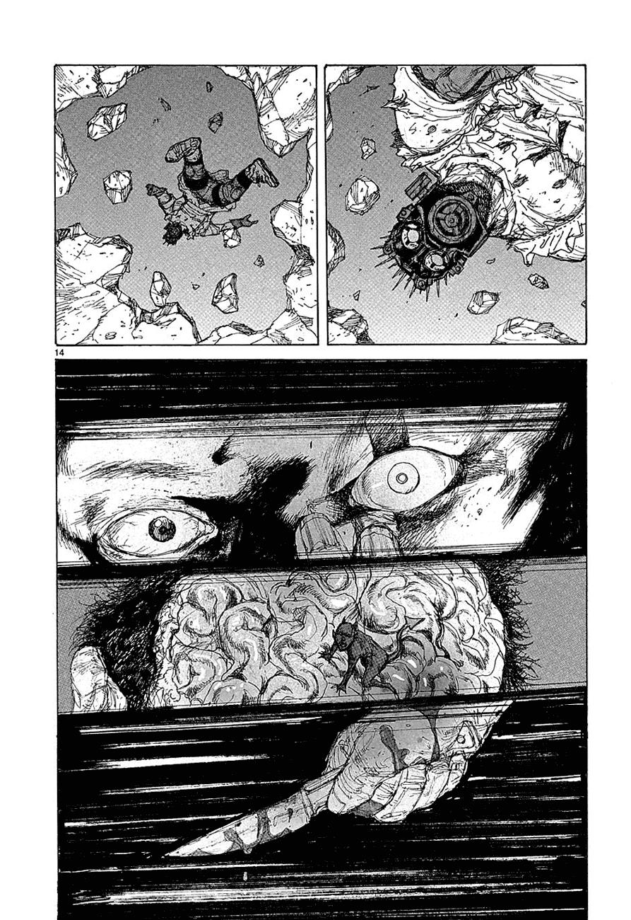 Read Dorohedoro (es) Manga Online