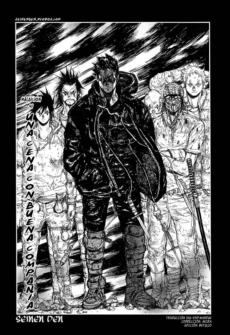 Read Dorohedoro (es) Manga Online