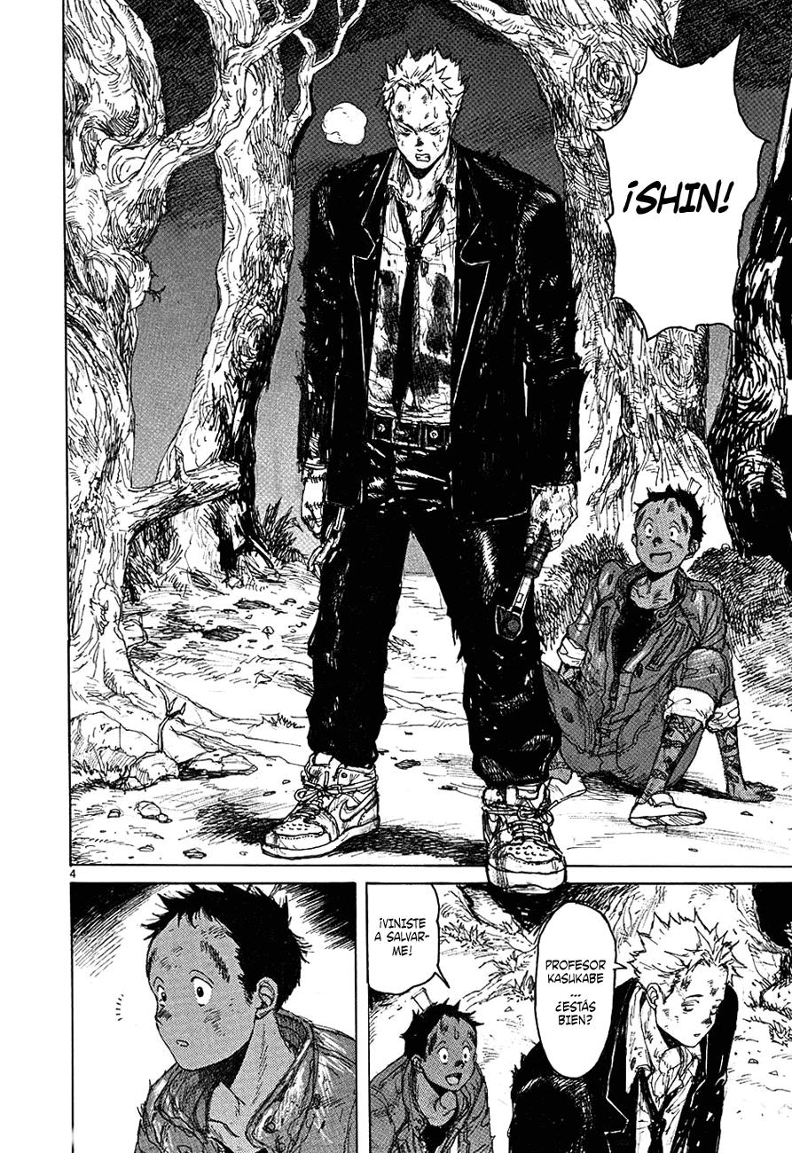 Read Dorohedoro (es) Manga Online
