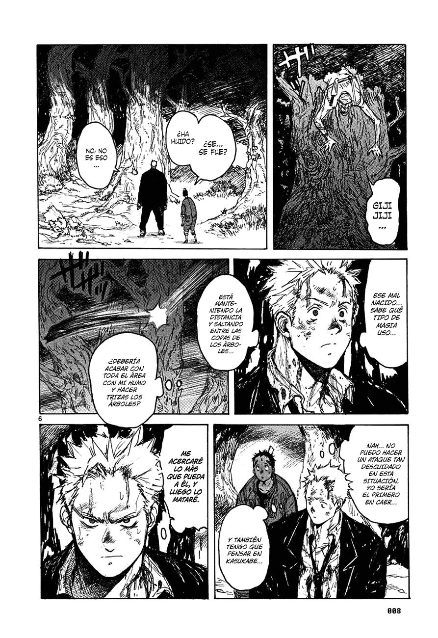 Read Dorohedoro (es) Manga Online