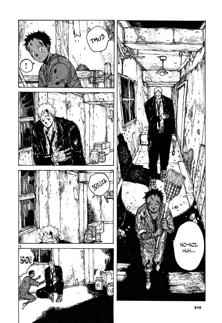 Read Dorohedoro (es) Manga Online