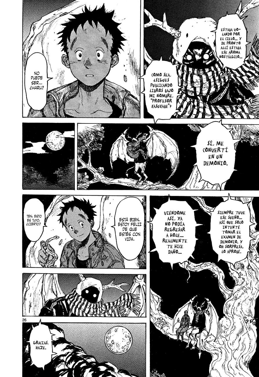 Read Dorohedoro (es) Manga Online