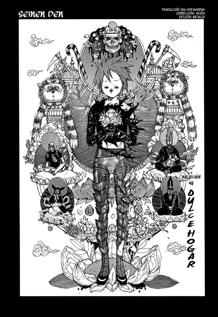 Read Dorohedoro (es) Manga Online