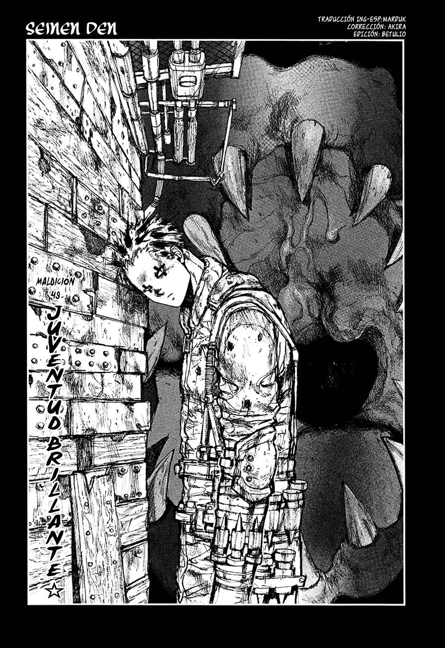 Read Dorohedoro (es) Manga Online