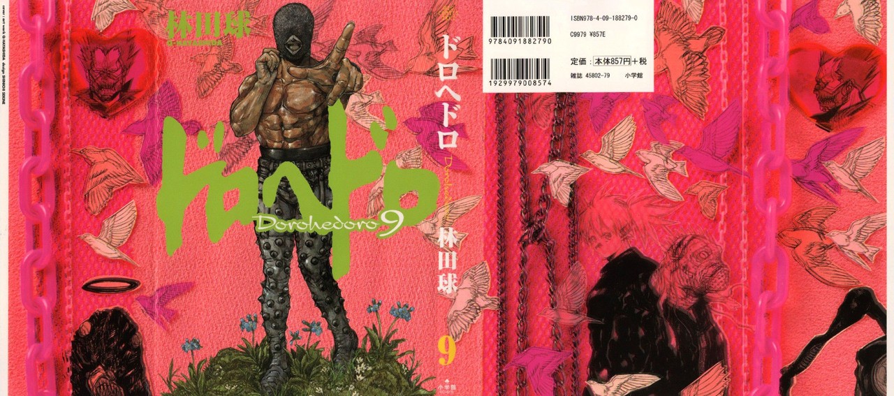 Read Dorohedoro (es) Manga Online