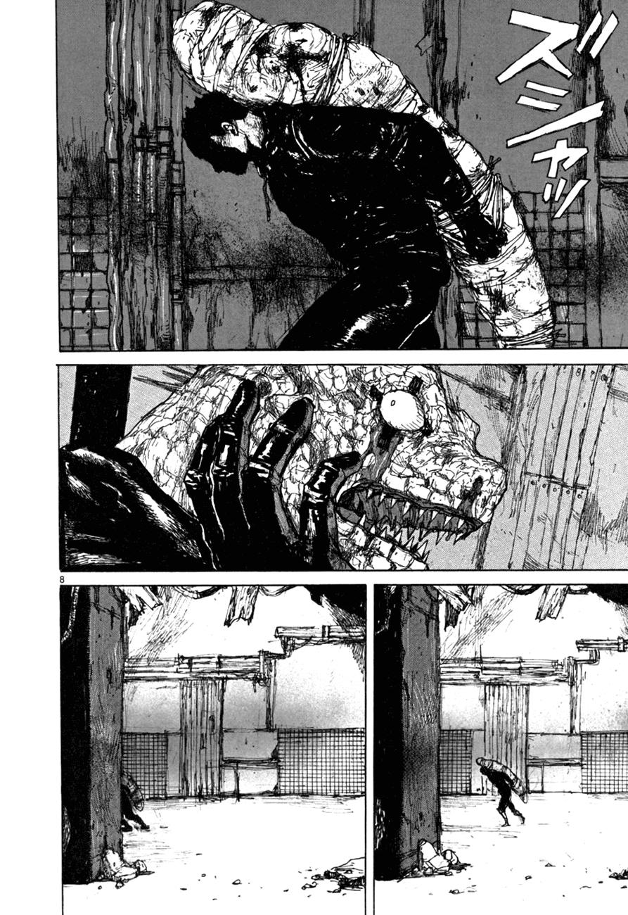 Read Dorohedoro (es) Manga Online