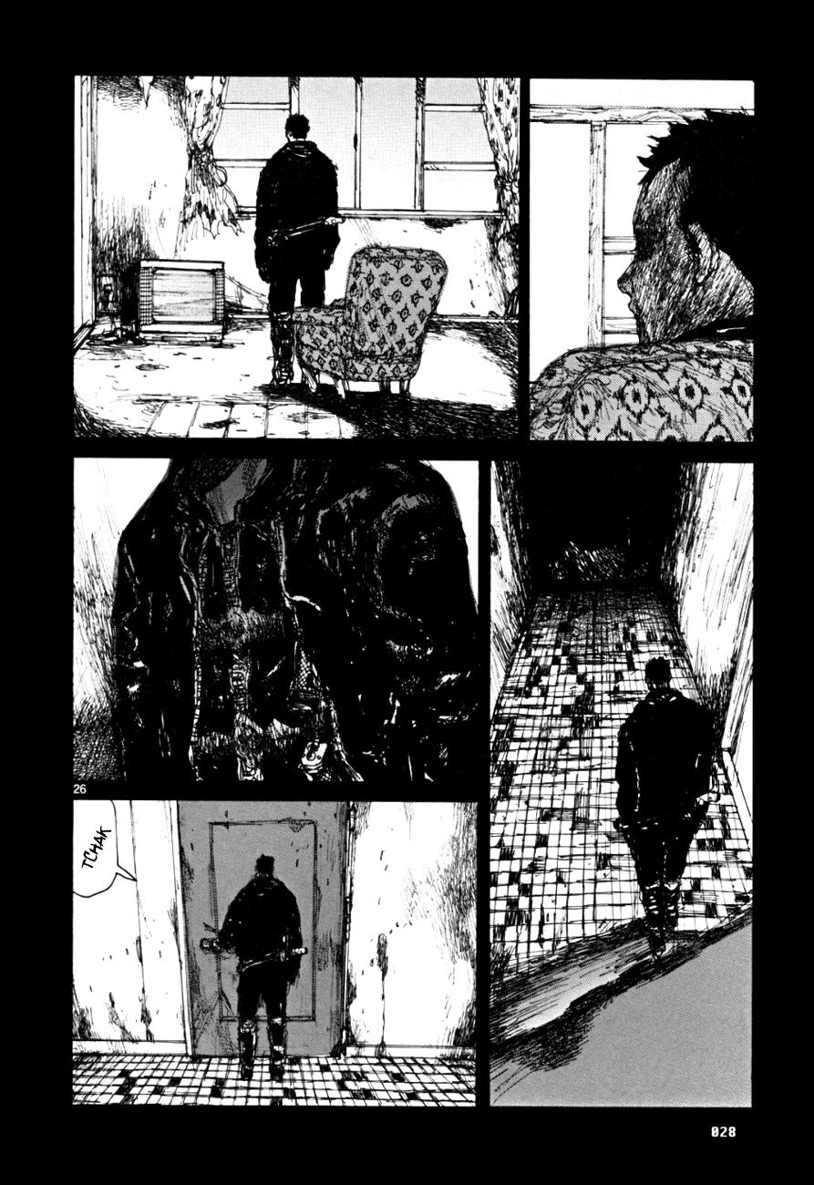 Read Dorohedoro (es) Manga Online