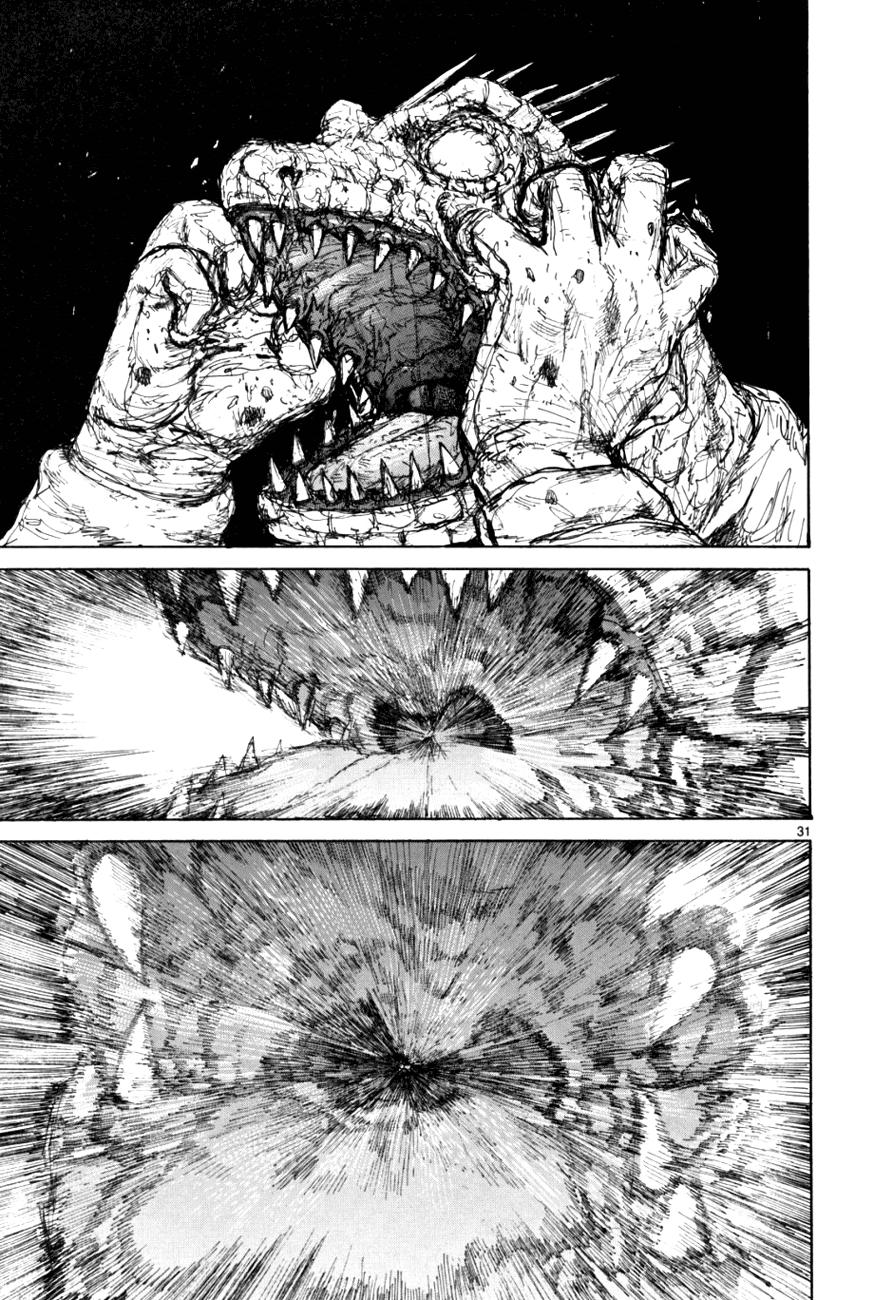 Read Dorohedoro (es) Manga Online