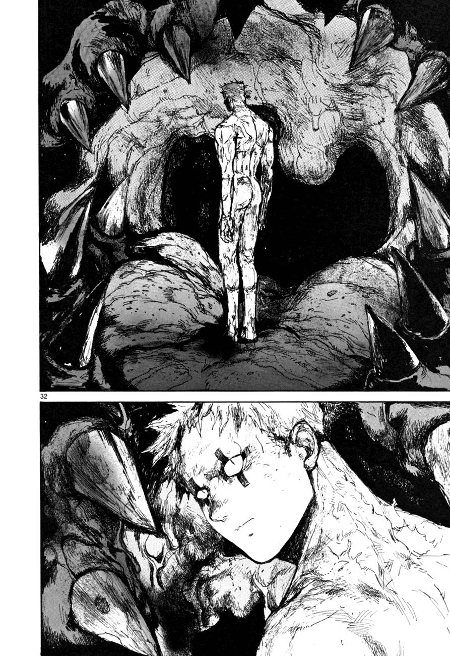 Read Dorohedoro (es) Manga Online
