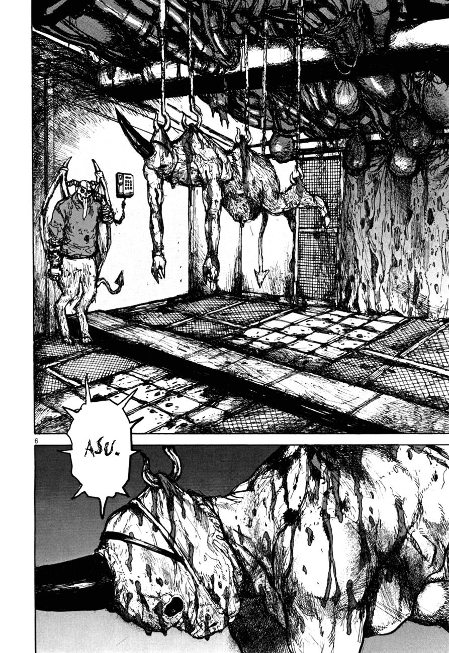 Read Dorohedoro (es) Manga Online