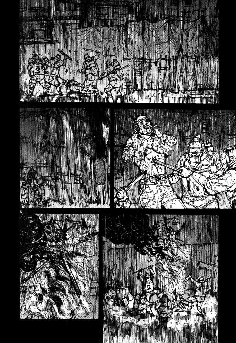 Read Dorohedoro (es) Manga Online