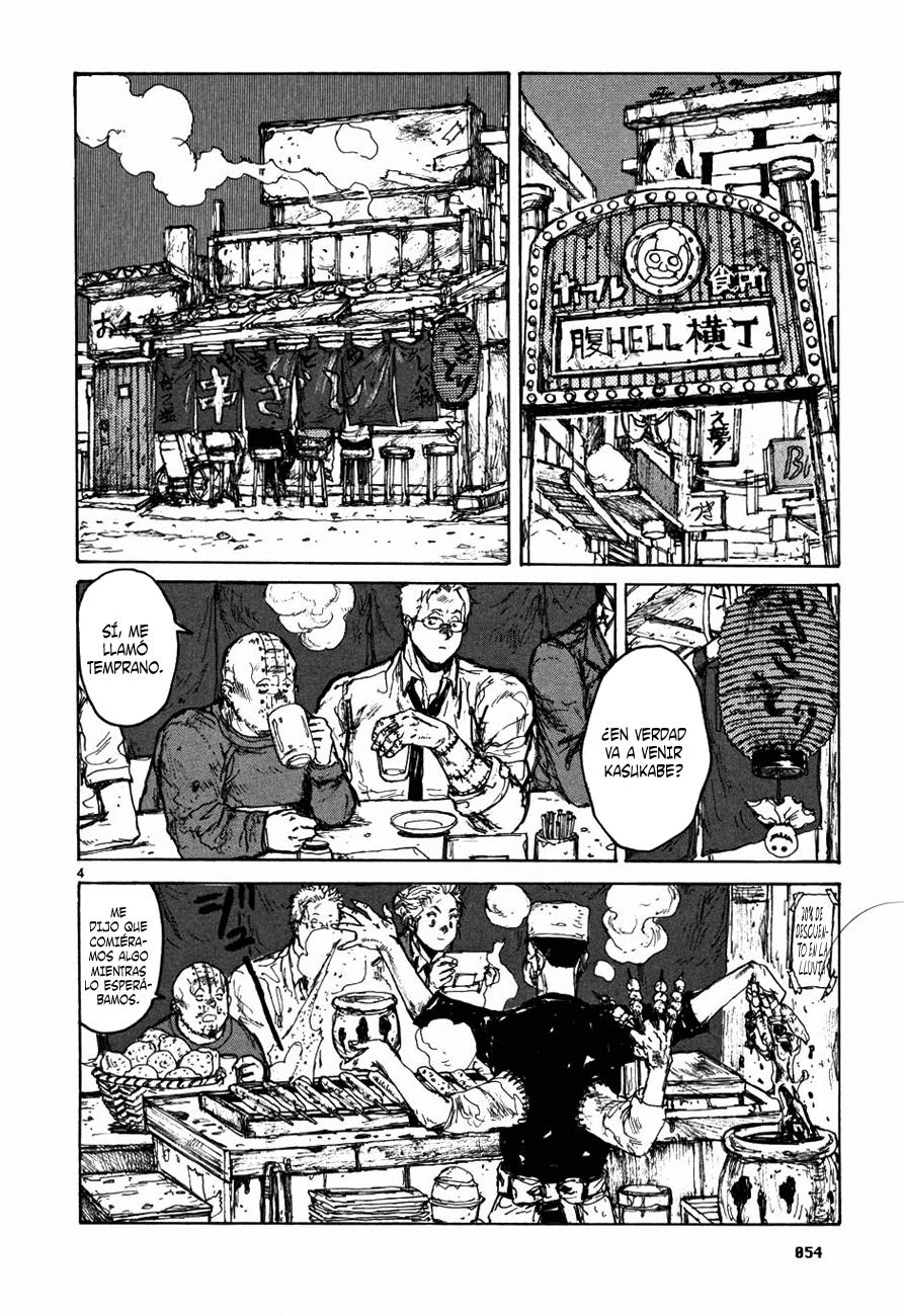 Read Dorohedoro (es) Manga Online