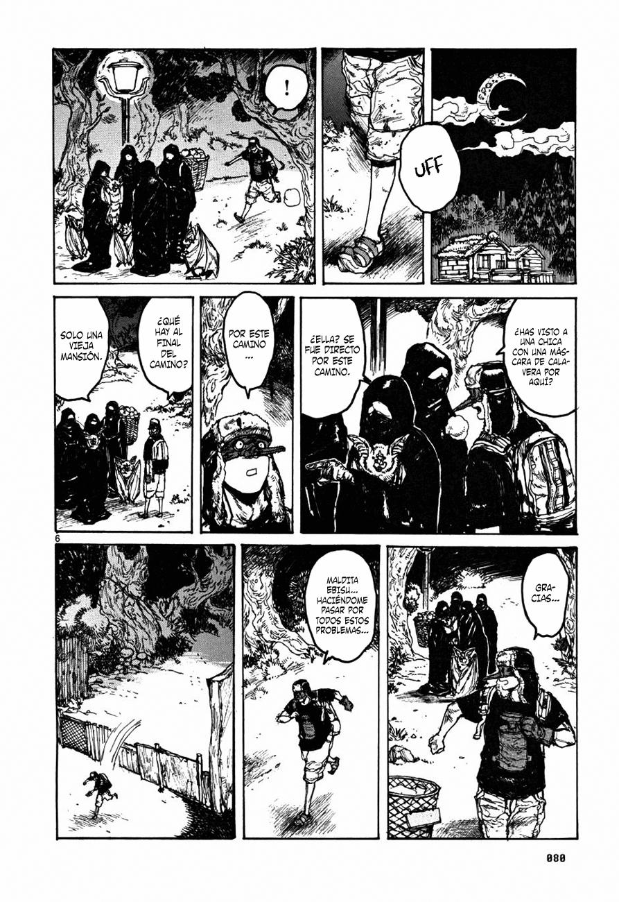 Read Dorohedoro (es) Manga Online
