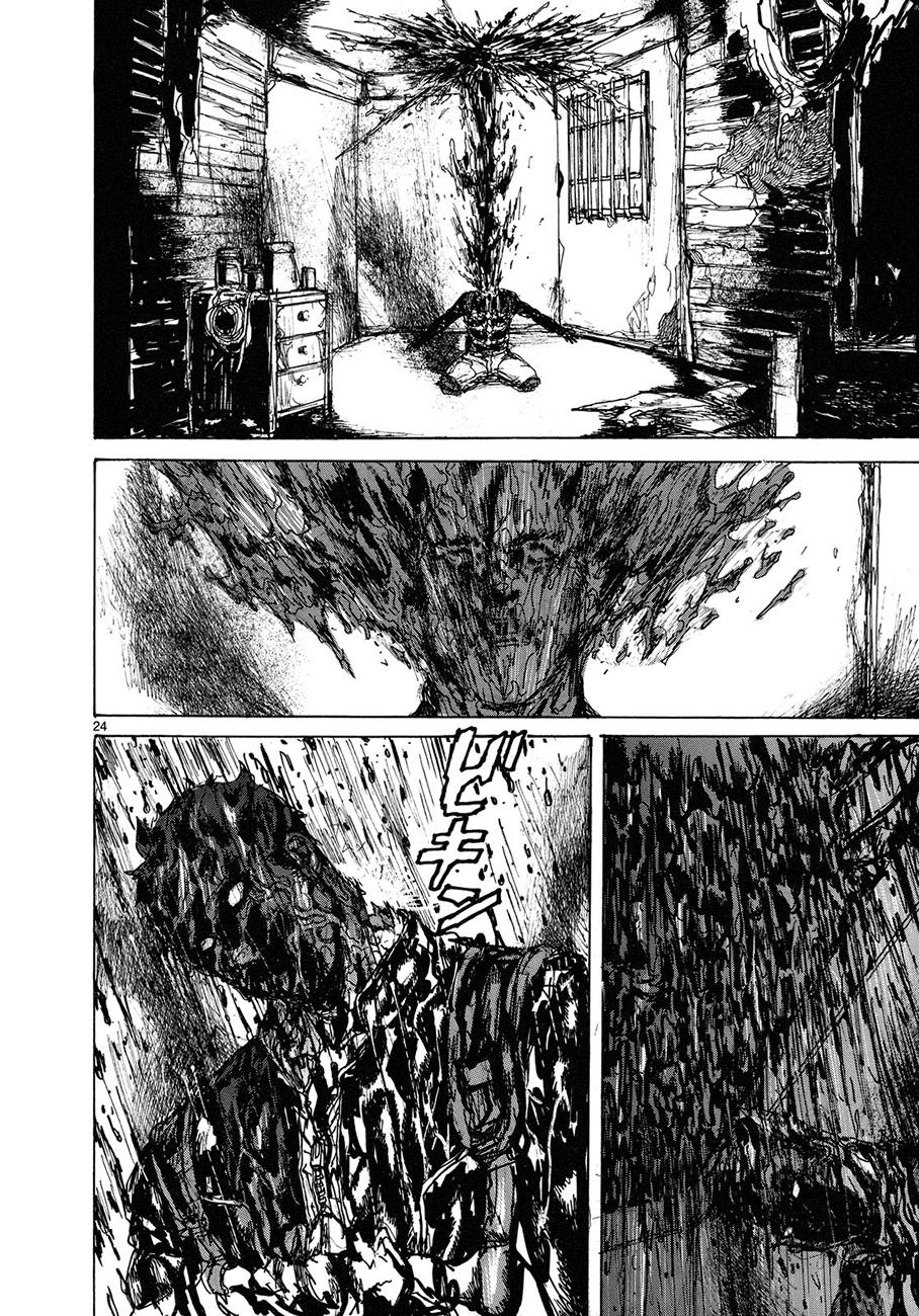 Read Dorohedoro (es) Manga Online