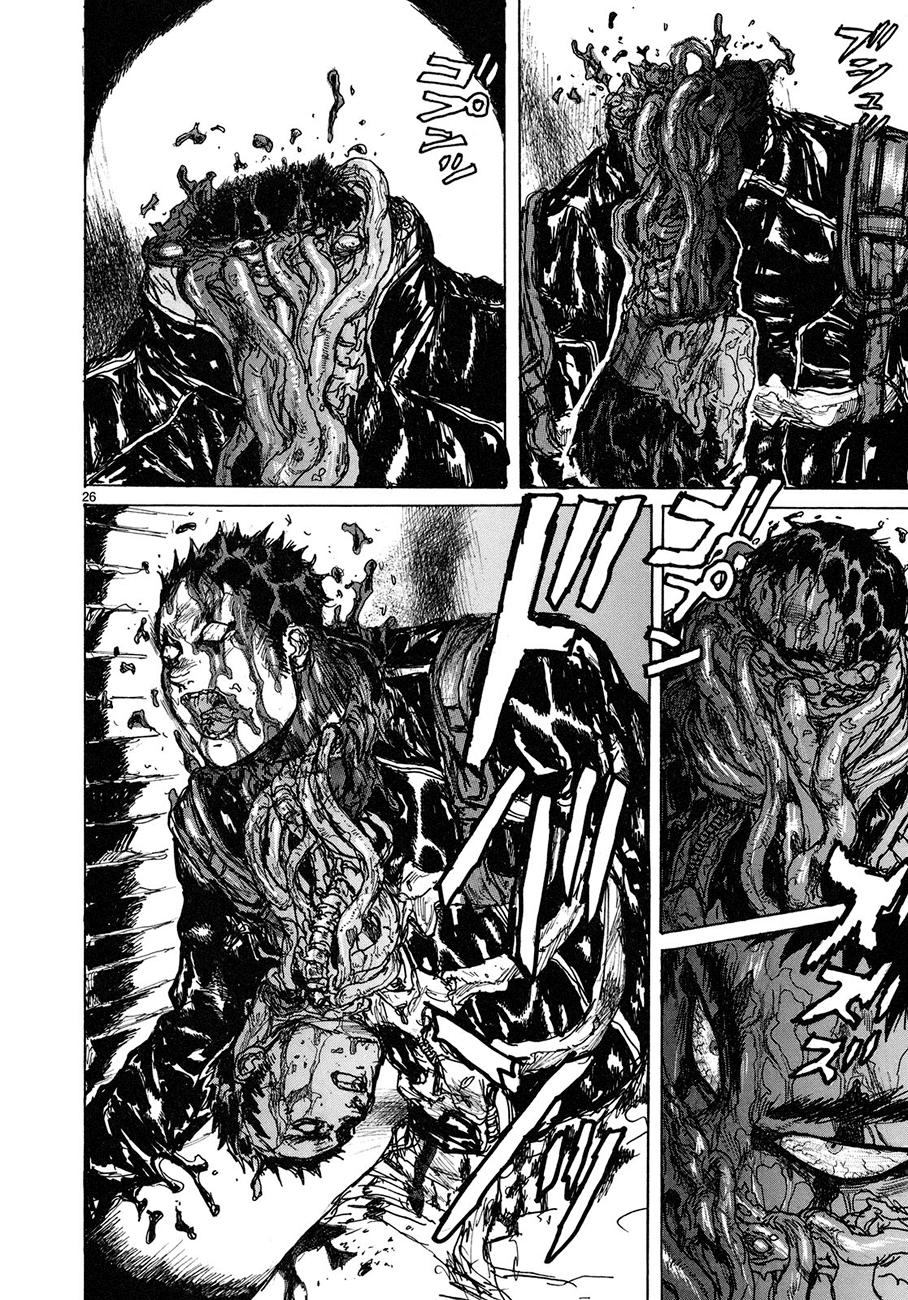 Read Dorohedoro (es) Manga Online