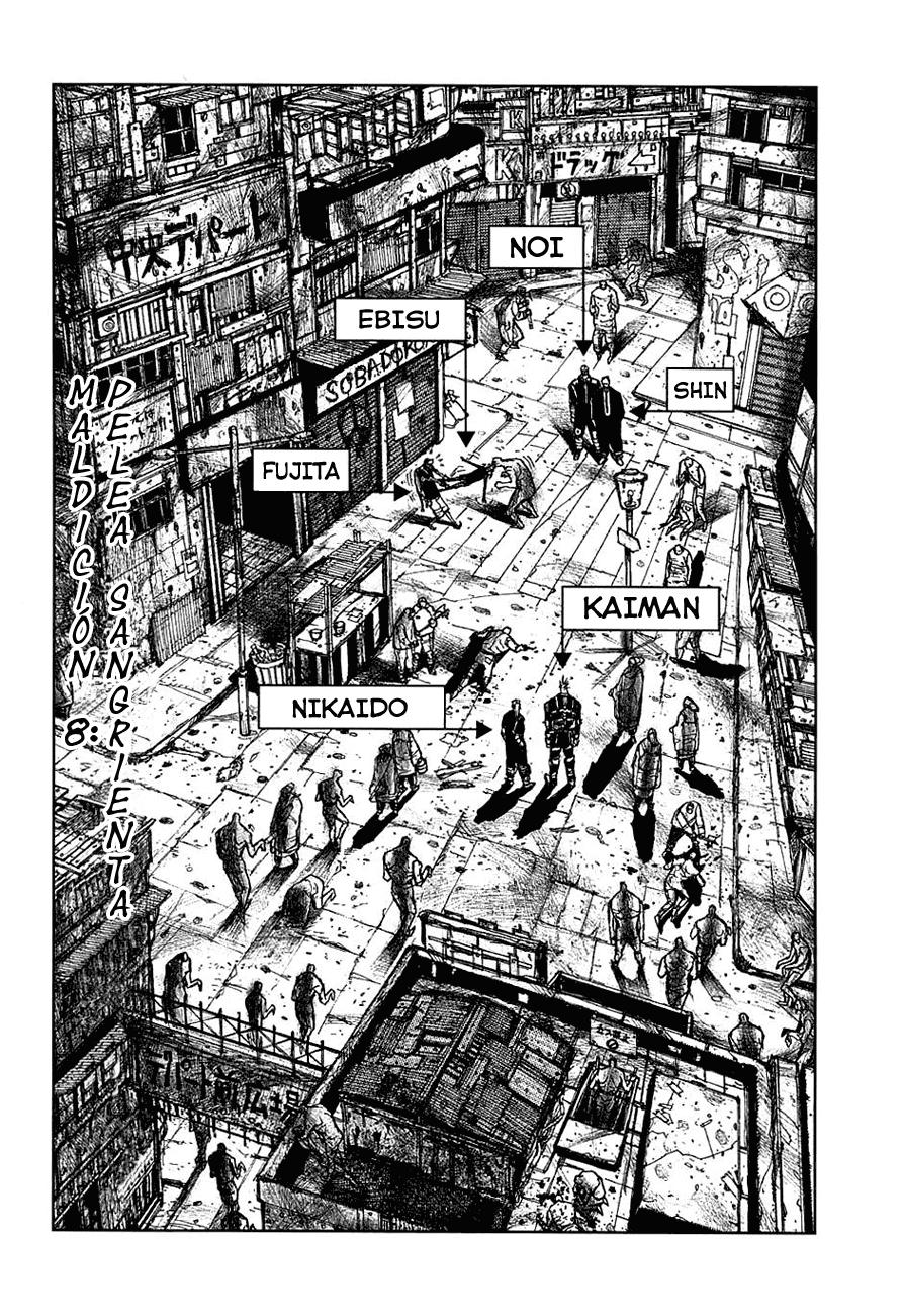 Read Dorohedoro (es) Manga Online