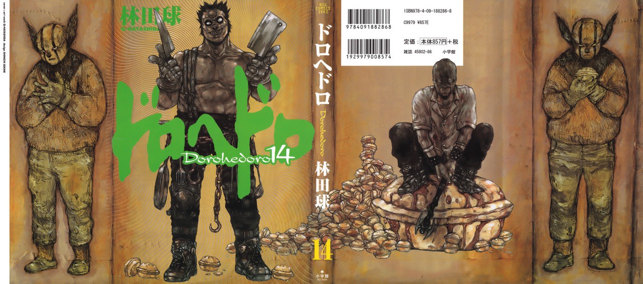 Read Dorohedoro (es) Manga Online