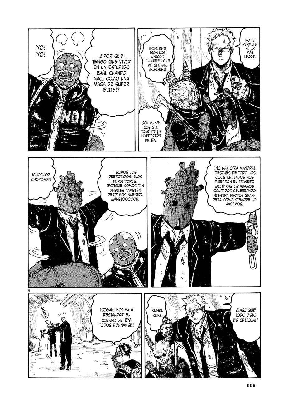 Read Dorohedoro (es) Manga Online